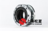  可曲撓橡膠接頭法蘭防腐涂料工程施工基本要求